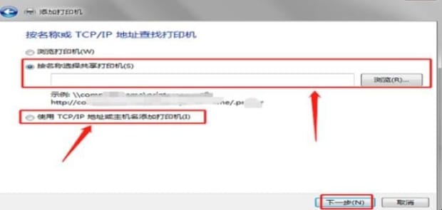 局域网内怎么连接到打印机啊,如何连接局域网内打印机