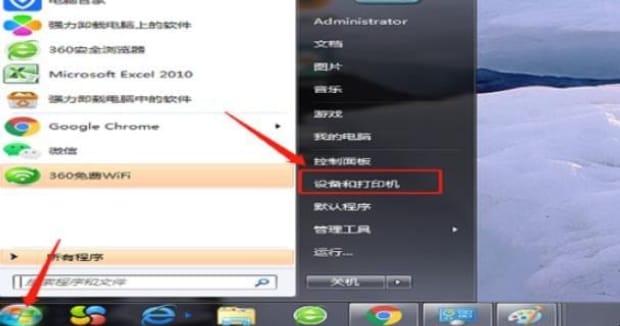 局域网内怎么连接到打印机啊,如何连接局域网内打印机