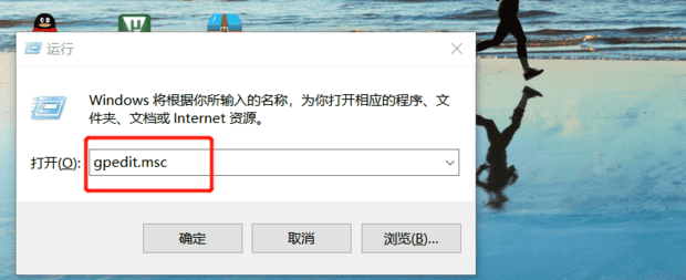 win10组策略怎么打开如何开启组策略编辑器,Win10的本地组策略编辑器怎样打开