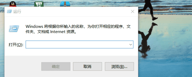win10组策略怎么打开如何开启组策略编辑器,Win10的本地组策略编辑器怎样打开