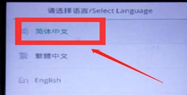 手机忘记密码清除也要密码如何办,手机忘了锁屏密码怎么办