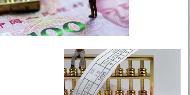 怎样导出ppt中的图片
