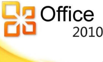 如何删除office2010