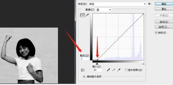 ps如何精细抠出发丝 ps如何精细抠出发丝