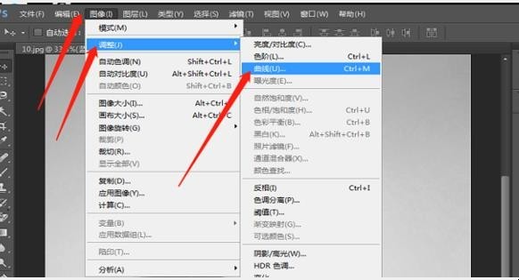 ps如何精细抠出发丝 ps如何精细抠出发丝