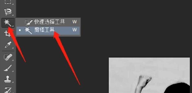 ps如何精细抠出发丝 ps如何精细抠出发丝