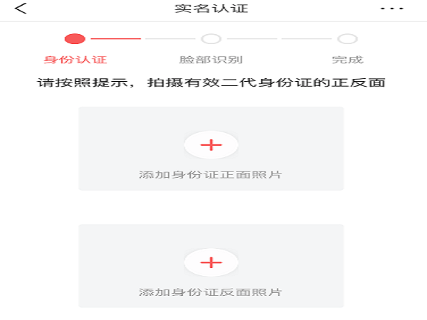 如何在今日头条上写文章赚钱
