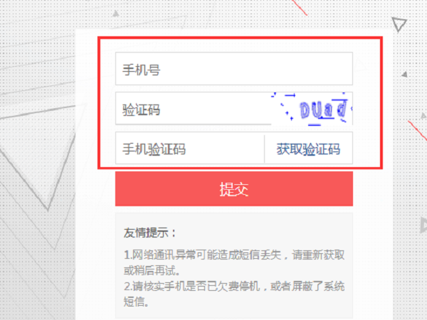 如何在今日头条上写文章赚钱