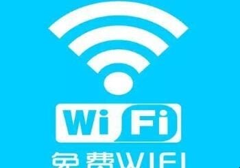 手机怎么查看已连接wifi的人数,怎样查看wifi有几个人用