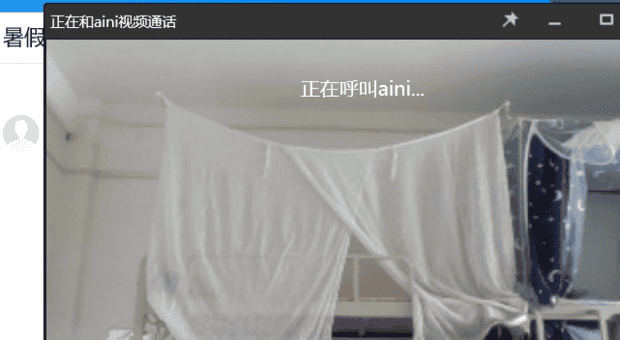 win10笔记本电脑怎么安装摄像头驱动,Win10正式版摄像头怎样安装使用