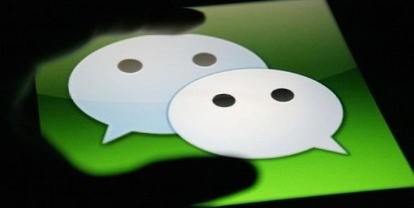 怎么解除微信的手机绑定