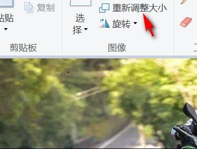 如何让照片小于60k