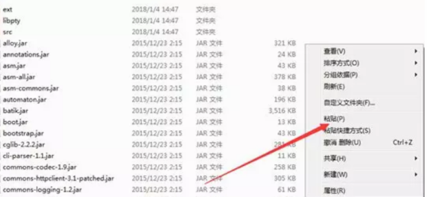 Pycharm怎样实现汉化