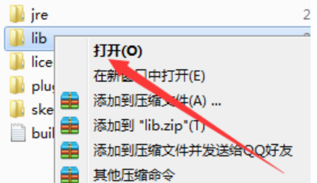 Pycharm怎样实现汉化