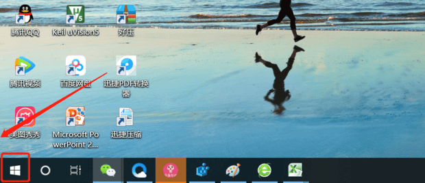 Win10怎么更新升级系统操作步骤,win10系统更新升级在哪里进行