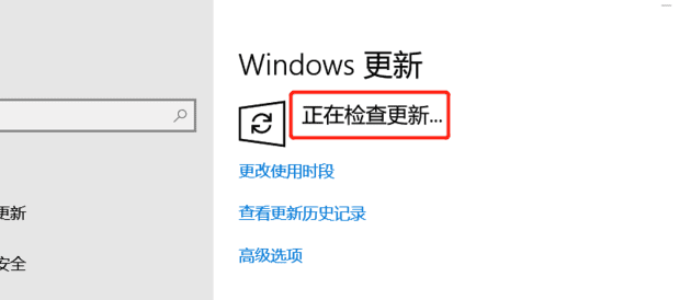 Win10怎么更新升级系统操作步骤,win10系统更新升级在哪里进行