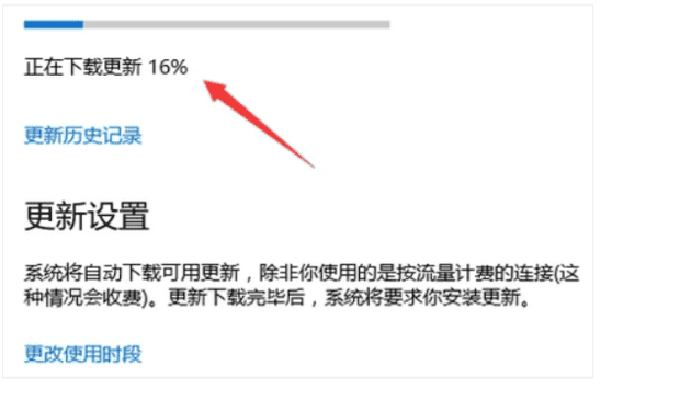 Win10怎么更新升级系统操作步骤,win10系统更新升级在哪里进行