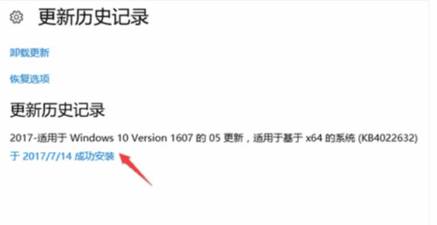 Win10怎么更新升级系统操作步骤,win10系统更新升级在哪里进行