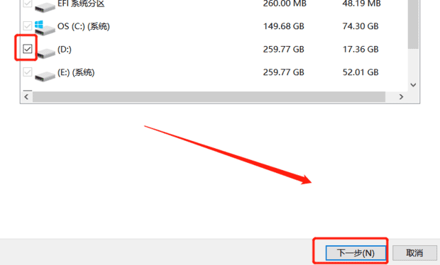 Win10系统怎样备份,轻松将Win10系统备份到U盘的2种方法