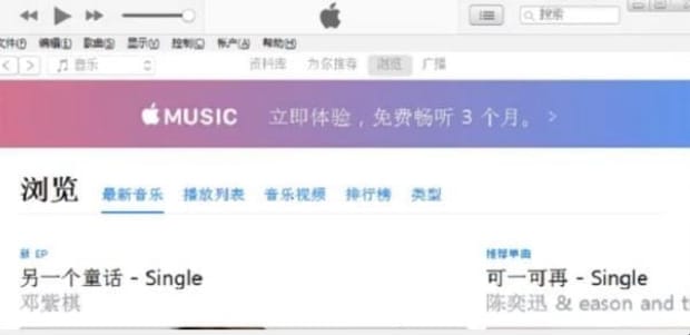 状元平板上的密码忘了如何办,平板电脑忘记密码怎么解锁
