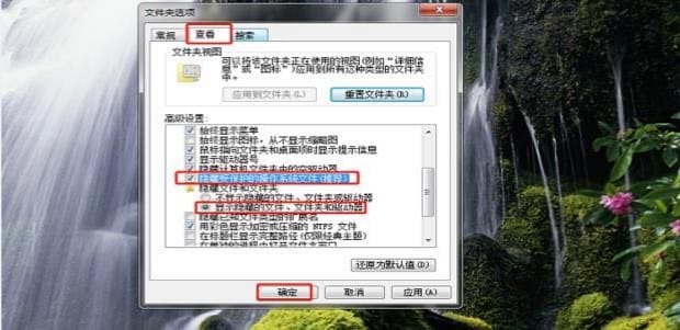Appdata怎么删除,如何删除AppData里面的文件