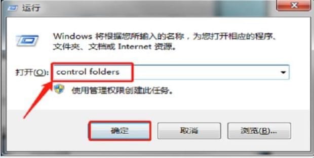 Appdata怎么删除,如何删除AppData里面的文件