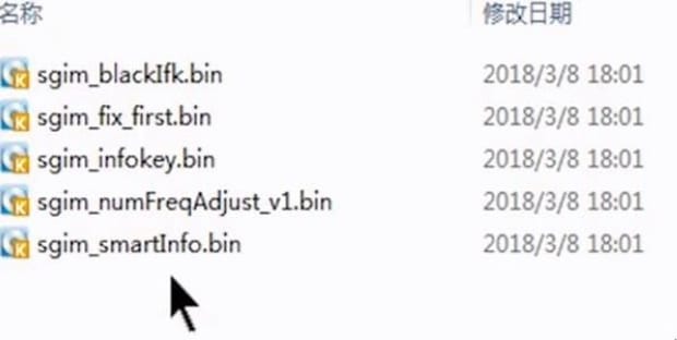 Appdata怎么删除,如何删除AppData里面的文件