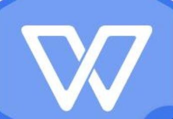 如何将WPS表格的数据制作成图表