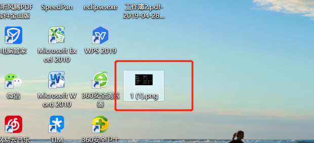 cad如何转换成jpg