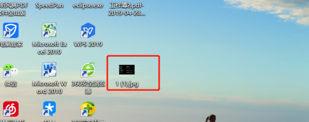 cad如何转换成jpg