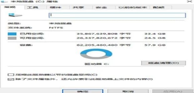 怎么将其他盘的空间分给C盘,如何将其他磁盘空间分给C盘
