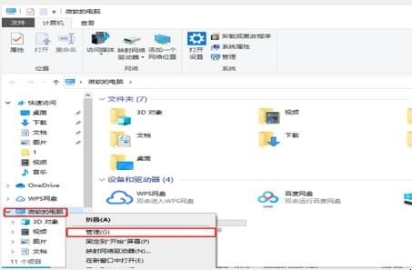 怎么将其他盘的空间分给C盘,如何将其他磁盘空间分给C盘