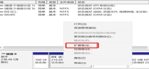 怎么将其他盘的空间分给C盘,如何将其他磁盘空间分给C盘