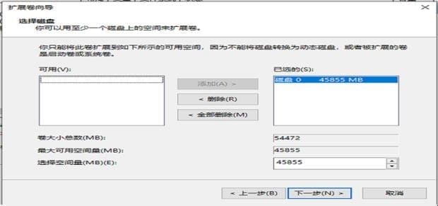 怎么将其他盘的空间分给C盘,如何将其他磁盘空间分给C盘