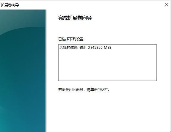 怎么将其他盘的空间分给C盘,如何将其他磁盘空间分给C盘