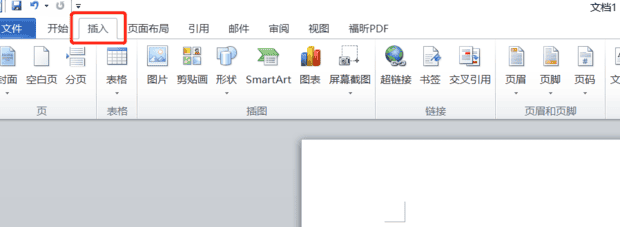 怎样使用公式编辑器word,word公式编辑器怎样用