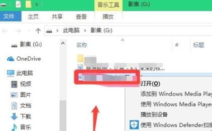 酷狗音乐怎么转换mp3格式