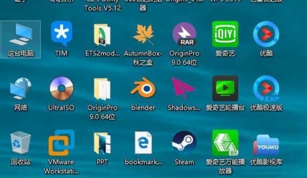 怎样知道公司电脑是否被实时监控了,怎样查看自己的电脑是什么操作系统