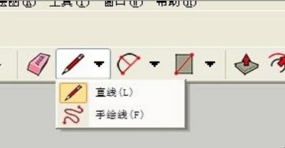 草图大师如何给直线等分