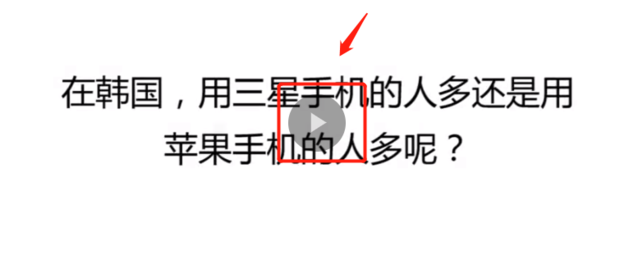怎样下载今日头条上的视频