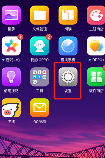 怎样在手机上同时登入两个及多个微信