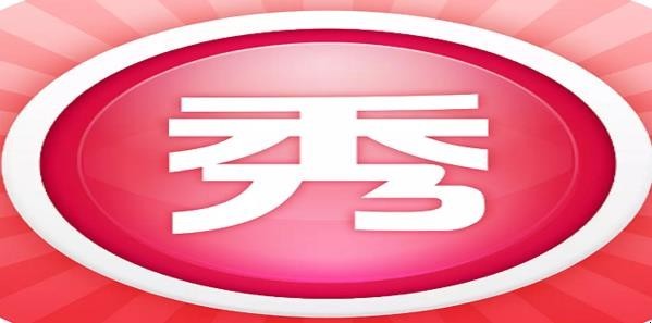 怎么使用美图秀秀抠图换背景