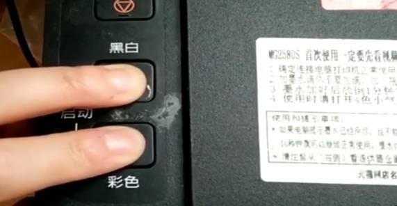 打印机文档被挂起怎么解决,如何解决打印机文档被挂起问题
