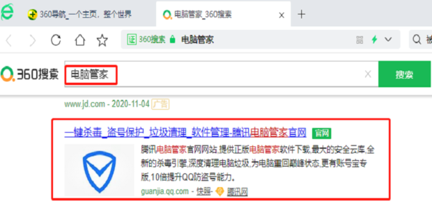 如何管理家庭wifi