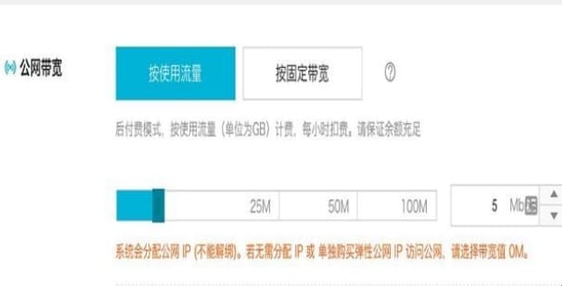 怎么确定自己的ip是否公网ip,如何查询自己网络是否为公网IP