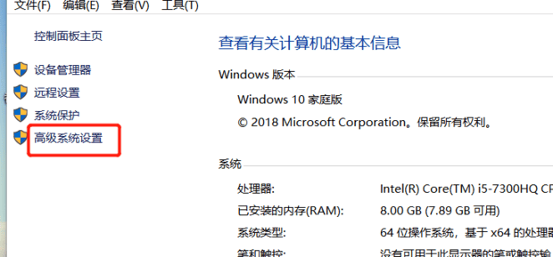 为什么启动穿越火线电脑自动重启,win7关机后又自动重启怎么办