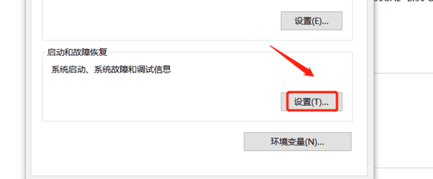 为什么启动穿越火线电脑自动重启,win7关机后又自动重启怎么办