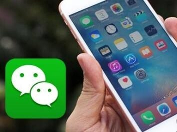 苹果手机微信说话没声音是怎么回事,如何解决苹果手机微信语音聊天时没有声音 苹果手机微信说话没声音是怎么回事,如何解决苹果手机微信语音聊天时没有声音