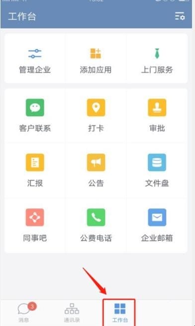 手机相册里的照片如何传到U盘里,怎么把手机拍的照片传到U盘上