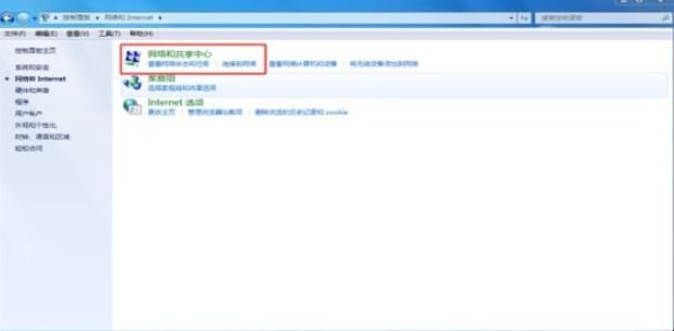 密码正确远程桌面连接密码错误的解决办法,远程桌面连接内部错误怎么办
